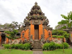 Bali Museum in Indonesia, Bali | Museums - Rated 3.6