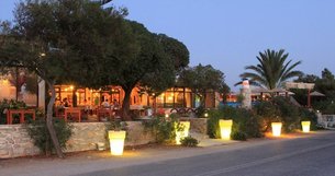 Faros tou Alykou | Restaurants - Rated 3.6