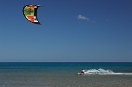 Bull Kite School in Spain, Andalusia | Kitesurfing - Rated 1.7