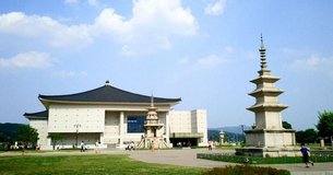 Gyeongju State Museum