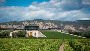 Opus One Winery in USA, California | Wineries - Rated 3.4