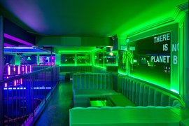 Beduin Bar | Hookah Lounges,Bars - Rated 0.7