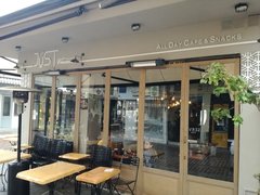 Just Veronesi | Cafes - Rated 3.6