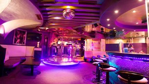 Streep Club Bar | Strip Clubs - Rated 0.7