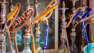 Almaza | Hookah Lounges - Rated 3.9