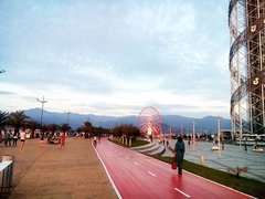 Miracle Park in Georgia, Adjara | Parks - Rated 3.8