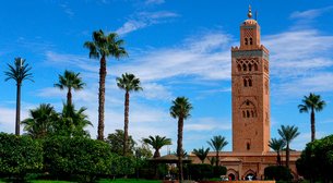 Mosque Koutoubia | Architecture - Rated 3.8