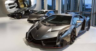 Lamborghini Museum in Italy, Emilia-Romagna | Museums - Rated 3.8