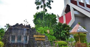 Sabah Museum in Malaysia, Sabah | Museums - Rated 3.4