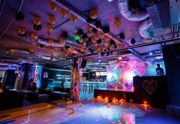 One Love Wroclaw | Dancing Bars & Studios - Rated 3.2