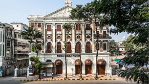 Royal Opera House in India, Maharashtra | Opera Houses - Rated 3.9