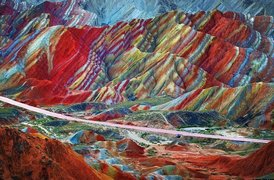 Rainbow Mountains | Mountains - Rated 6.7