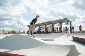 Newberg Skate Park in USA, Oregon | Skateboarding - Rated 1