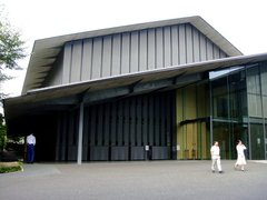 Nezu Museum in Japan, Kanto | Museums - Rated 3.7