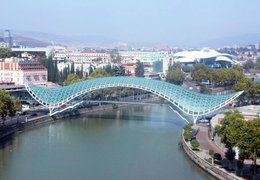 Bridge of Peace | Architecture - Rated 4