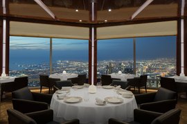 At.Mosphere Burj Khalifa | Restaurants - Rated 3.6
