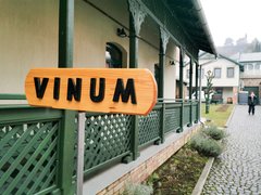 Vinum Winery in Serbia, Vojvodina | Wineries - Rated 0.9