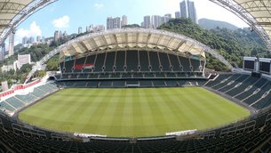 Hong Kong Stadium in China, South Central China | Football - Rated 3.4