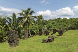 Baderulchau Stone Monoliths in Palau, Ngarchelong State | Archery - Rated 0.8