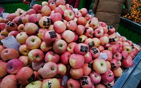 Chinese Apples - National Desserts in China