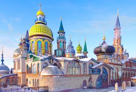 Kazan | Volga Region, Russia - Rated 5