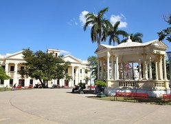 Santa Clara | Villa Clara Region, Cuba - Rated 3.8