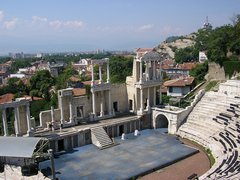 Plovdiv | Plovdiv Region, Bulgaria - Rated 6.1