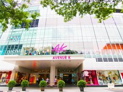 Avenue K - Shopping Center in Malaysia, Greater Kuala Lumpur | Shoes,Clothes,Handbags,Swimwear,Sportswear,Accessories - Country Helper