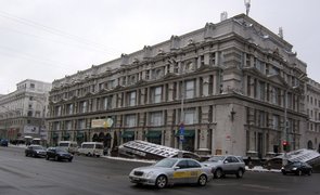 Gum in Belarus, City of Minsk | Home Decor,Shoes,Clothes,Handbags,Swimwear,Sportswear,Fragrance,Accessories - Country Helper