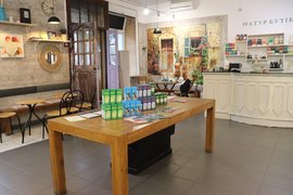 Natur Boutique in Ukraine, Kyiv Oblast | Organic Food,Natural Beauty Products - Country Helper