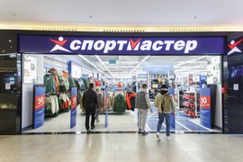Sportmaster in Belarus, City of Minsk | Sporting Equipment,Sportswear - Country Helper