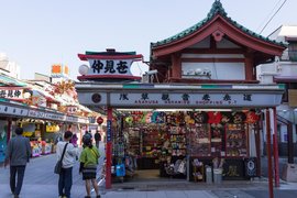 Nakamise Shopping Street in Japan, Kanto | Souvenirs,Gifts,Art,Home Decor,Other Crafts,Accessories - Country Helper