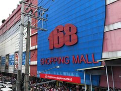 168 Shopping Mall in Philippines, National Capital Region | Shoes,Clothes,Handbags,Swimwear,Sporting Equipment,Cosmetics,Accessories - Country Helper