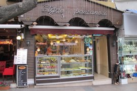 Cigdem Patisserie Sultanahmet in Turkey, Marmara | Sweets - Country Helper