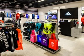 Adidas Outlet Store Vilnius in Lithuania, Vilnius County | Sporting Equipment,Sportswear - Country Helper