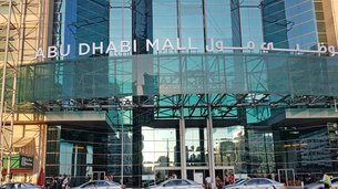 Abu Dhabi Mall in United Arab Emirates, Abu Dhabi Region | Gifts,Handicrafts,Shoes,Clothes,Handbags,Swimwear,Cosmetics,Accessories - Country Helper