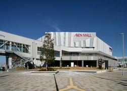 Aeon Mall Makuhari Shintoshin in Japan, Kanto | Clothes,Natural Beauty Products,Fragrance,Cosmetics - Rated 4