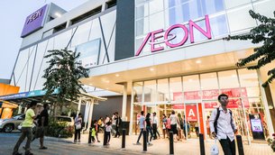 Aeon Shopping Mall in Cuba, La Habana | Sporting Equipment,Shoes,Accessories,Clothes,Gifts,Cosmetics,Swimwear - Country Helper