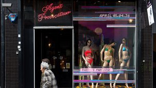 Agent Provocateur’s | Sex Products - Rated 4.5