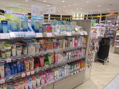 Ainz & Tulpe in Japan, Kanto | Natural Beauty Products,Fragrance,Cosmetics - Country Helper