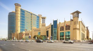 Al Wahda Mall in United Arab Emirates, Abu Dhabi Region | Shoes,Clothes,Handbags,Swimwear,Sportswear,Fragrance,Cosmetics - Country Helper