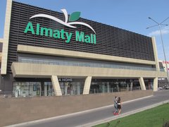 Almaty Mall in Kazakhstan, Almaty | Shoes,Clothes,Handbags,Swimwear,Sporting Equipment - Country Helper
