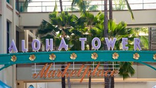 Aloha Tower Marketplace | Shoes,Clothes,Handbags,Swimwear,Sportswear,Fragrance,Watches,Jewelry - Rated 4.1