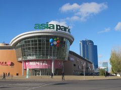 Asia Park in Kazakhstan, Almaty | Gifts,Shoes,Clothes,Handbags,Sportswear - Rated 4.3