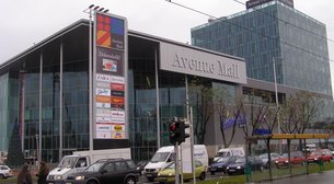 Avenue Mall in Croatia, Zagreb | Shoes,Clothes,Swimwear,Sporting Equipment,Sportswear - Country Helper