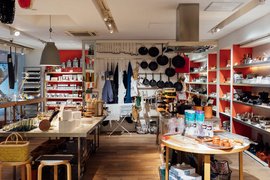 B.B.B Potters in Japan, Kyushu | Home Decor - Rated 4.1
