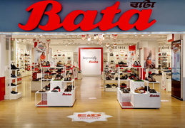Bata Store Naples in Italy, Campania | Shoes - Country Helper