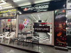 Bloom Room Pattaya | Fragrance - Rated 5
