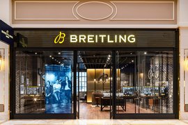 Breitling Boutique | Watches - Rated 4.2