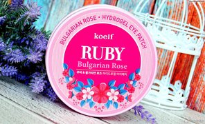 Bulgarian Rose - Company Store in Bulgaria, Sofia City | Fragrance,Cosmetics - Country Helper